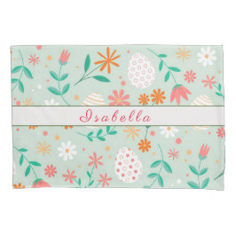 ハッカスタマイズイースターエッグフローラ 枕カバー