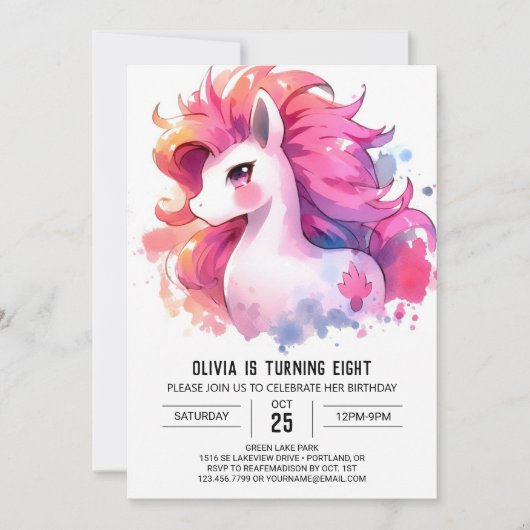 ハッカスタムト誕生日 招待状 (正面)