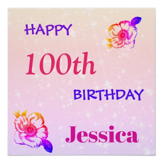 ハッカラフルパーソナライズされたグ100誕生日 ポスター (正面)
