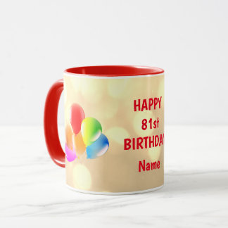ハッカラフルピー81誕生日パーソナライズされた マグカップ