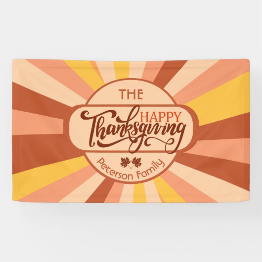 ハッカラフルプサンクスギビング秋ファミリーギャザリング 横断幕 (横)