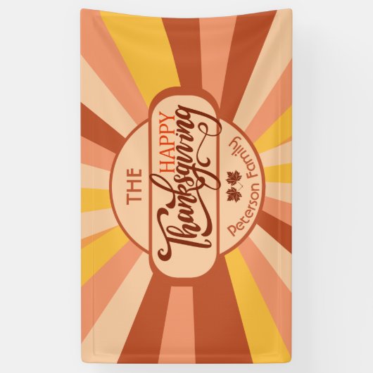 ハッカラフルプサンクスギビング秋ファミリーギャザリング 横断幕 (縦)