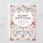 ハッカラフルプニューイヤーフローラ シーズンカード (正面)