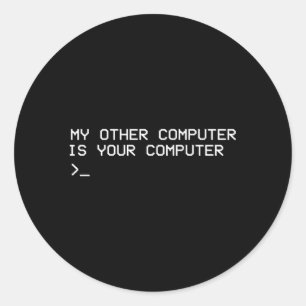 ハッカー他のコンピュータはあなたのコンピュータである ラウンドシール