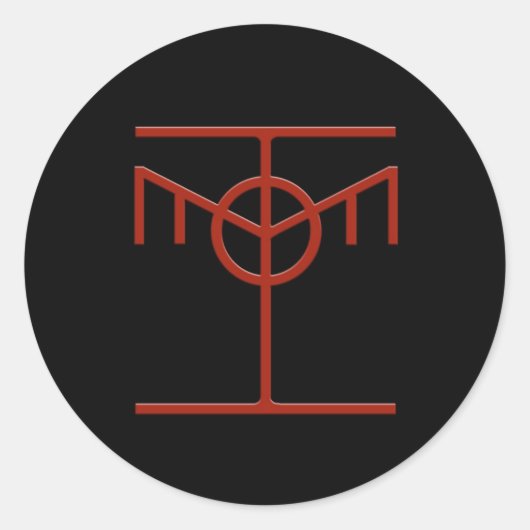 ハッカー倫理アイコンシール ラウンドシール (正面)