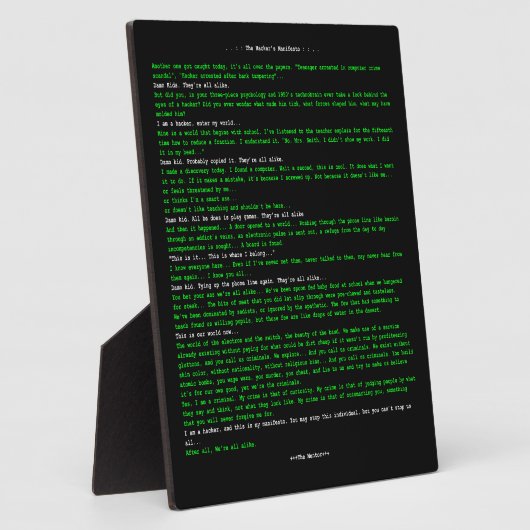 ハッカー宣言 フォトプラーク (側面)