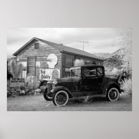 ハックベリー総合店 ポスター (正面)