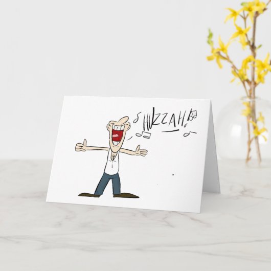 ハッザ！ カード (黄色い花)