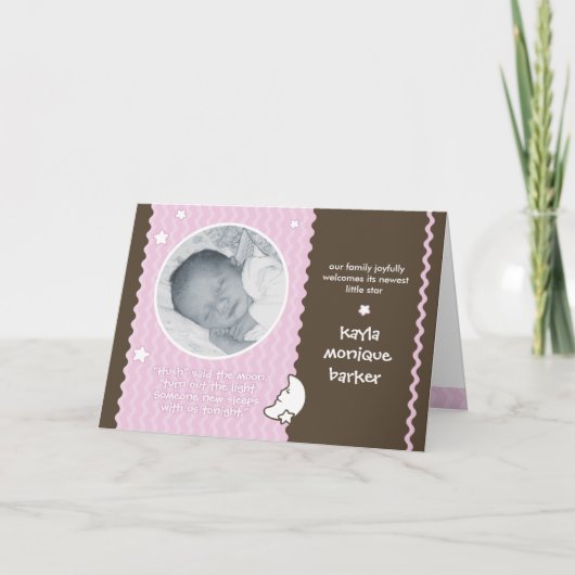 ハッシュは「月の誕生のお知らせ – ピンク」と語った 案内状 (正面)