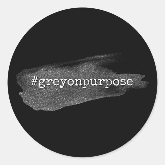 ハッシュタググレイオンパーパスシルバーグリッターブラシストローク ラウンドシール (正面)