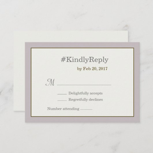 ハッシュタグパーソナライズされた赤面ピンク金ゴールド結婚式の出欠 招待状 (正面/裏面)