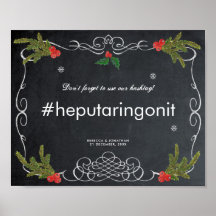 ハッシュタグ付きクリスマスホリデーウィンターウェディングサイン