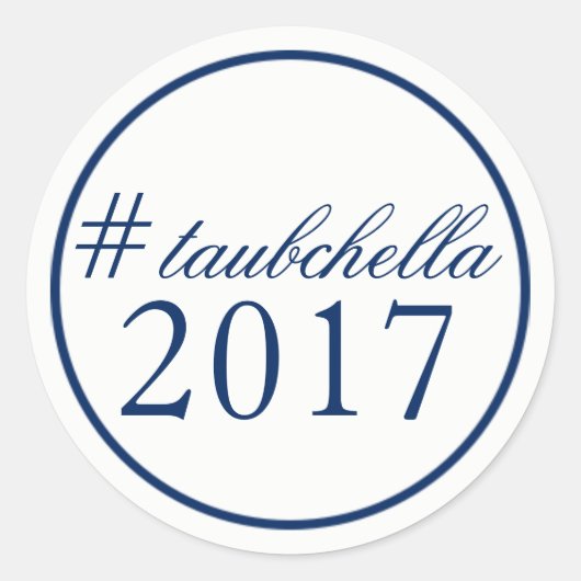 ハッシュタグ結婚式の引き出物&ウェルカムバッグステッカー – ネイビー ラウンドシール (正面)