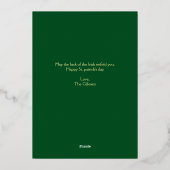 ハッシンプルピーSt patricks dayシャムロックスファミリー 箔シーズンカード (裏面)