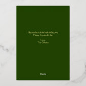 ハッシンプルピーSt patricks dayシャムロックスファミリー 箔シーズンカード (裏面)