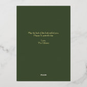 ハッシンプルピーSt patricks dayシャムロックスファミリー 箔シーズンカード (裏面)