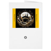 ハッジおめでとうカード (裏面)