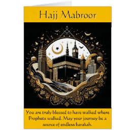 ハッジおめでとうカード