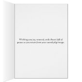 ハッジおめでとうカード (内側 (右))