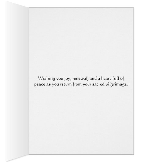 ハッジおめでとうカード (内側 (右))