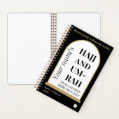 ハッジとウンラー・デュアスと自己反射手帳 ノートブック (内側)