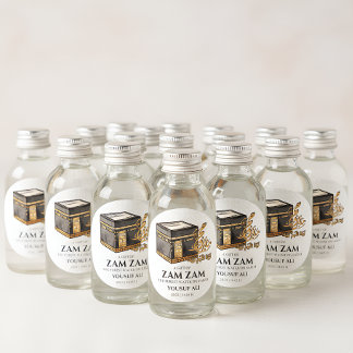 ハッジ用パーソナライズされたHJJマバールのシール&ラベル ラウンドシール