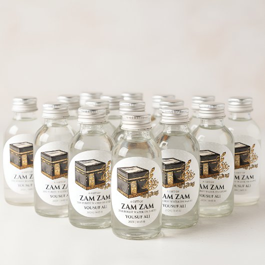 ハッジ用パーソナライズされたHJJマバールのシール&ラベル ラウンドシール