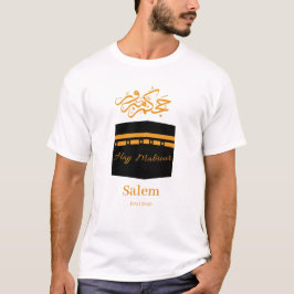 ハッジ・マブール、حج مبرور Tシャツ