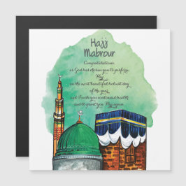 ハッジ・マブール、サウジアラビア・メッカの聖なるカーバ