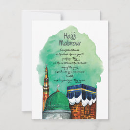 ハッジ・マブール、メッカの聖なるカーバ神殿（サウジアラビア）