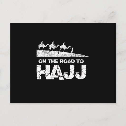 ハッジ・ムスリム・イスラーム・メッカ・モスクへの道のり ポストカード (正面)