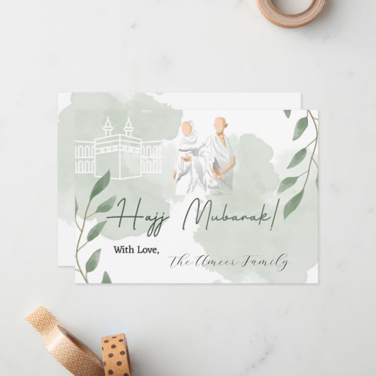 ハッジ・ムバラク葉のメッセージとパステルグリーンのメッセージ ノートカード (正面/裏面インサイチュ)