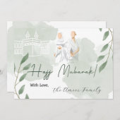 ハッジ・ムバラク葉のメッセージとパステルグリーンのメッセージ ノートカード (正面/裏面)