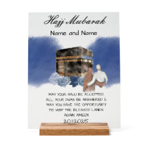 ハッジ・ムバラク・アクリル