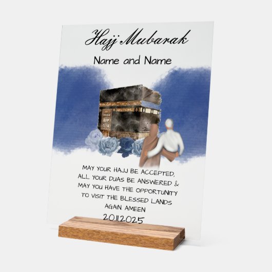 ハッジ・ムバラク・アクリル アクリルサイン (傾斜)