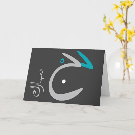 ハッジ・ムバラク カード (黄色い花)