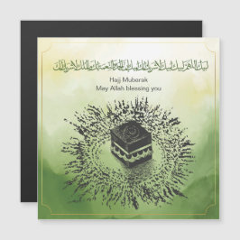 ハッジ・ムバラク, サウジアラビア・メッカの聖なるカーバ