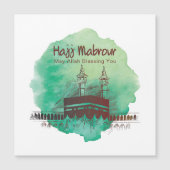 ハッジ・ムバラク、サウジアラビア・メッカの聖なるカーバ (正面)