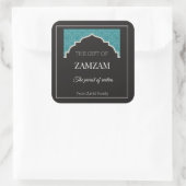 ハッジ・ムバラク・ステッカー、ハッジ・タバルク スクエアシール (バッグ)