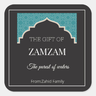 ハッジ・ムバラク・ステッカー、ハッジ・タバルク スクエアシール