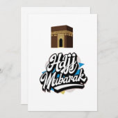 ハッジ・ムバラク 祝賀カード シーズンカード (正面/裏面)