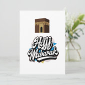 ハッジ・ムバラク 祝賀カード シーズンカード (スタンド正面)