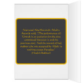 ハッジ・ムブロア・グリーティングカード (内側 (左))