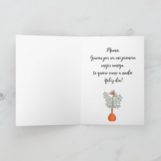 ハッスペインのプマザーの日Strelitzia reginae カード (内部)