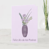 ハッスペインのプマザーズデイパープルローズブーケ カード (正面)