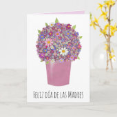 ハッスペインのプマザーズデイピンクブーケ カード (黄色い花)