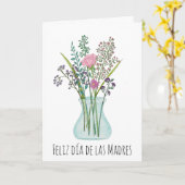 ハッスペインのプマザーズデイピンクブーケ カード (黄色い花)