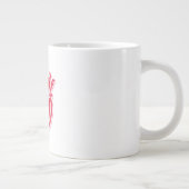 ハッスルとハート 引用デザイン ジャンボコーヒーマグカップ (右)