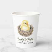 ハッチイエロー春シック赤ちゃんシャワー準備完了 紙コップ (正面)
