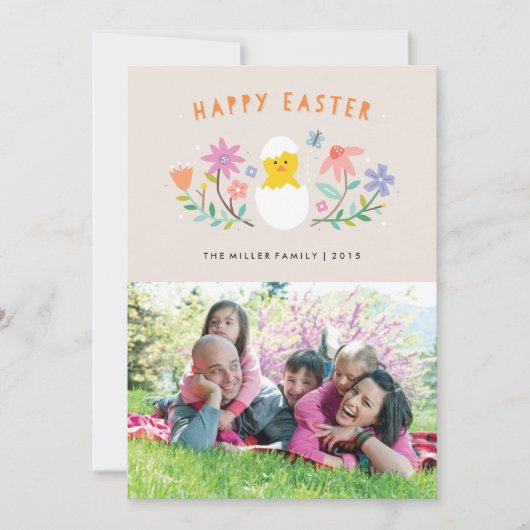 ハッチイースターカード – ベージュ シーズンカード (正面)